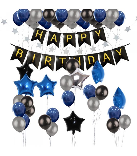 PS061 - Happy Birthday Balloons Kit Party Decorations Supplies
